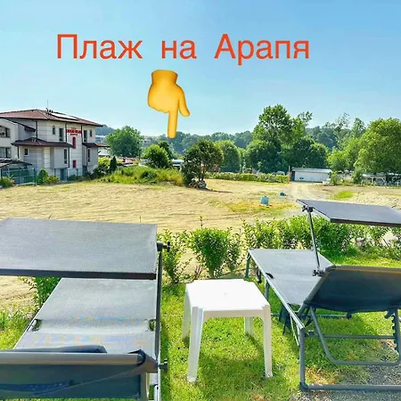 каравани дрийм арапя *